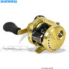 Calcutta Conquest 201 Reel - freshwater and saltwater fishing - Ardent Pêche