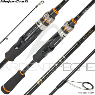 MAJOR CRAFT Benkei France limited edition travel spin rod