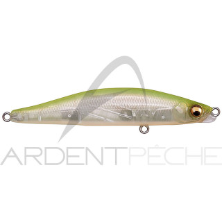 Fishing lure MEGABASS Genma 85 S