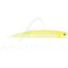 Soft lure RAID JAPAN Super fish roller 7.5