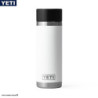 Bouteille isotherme YETI Rambler bottle 18 bouchon hotshot