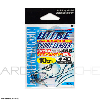 Terminale DECOY Wire short leader