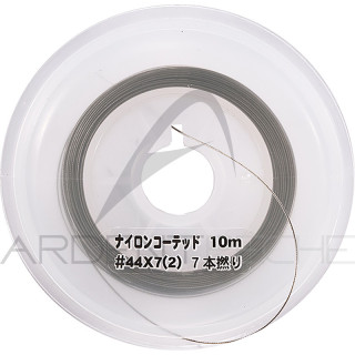 Treccia acciaio YGK Carbon coated stainless wire Y033