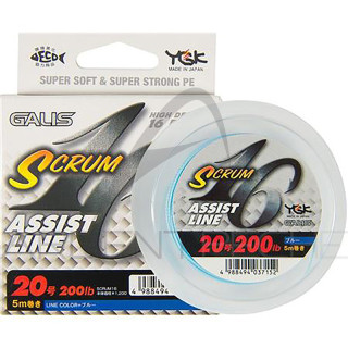 Treccia assist hook YGK Galis scrum 16 assist line