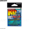 Amo texano DECOY Worm 37 KG Hook narrow