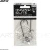 Jig head BKK Round Elite Stinger Eye Bait Keeper