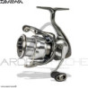 Daiwa Exist - un gioiello per le tecniche di pesca in mare e in acqua dolce - Ardent Pêche