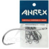 Hameçon mouche AHREX NS150 Curved Shrimp - Ardent fly fishing