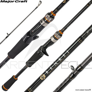 MAJOR CRAFT Benkei travel cast casting rod