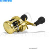 Shimano Calcutta Conquest MD - the reel of superlatives - Ardent Pêche