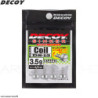 Lead Insert DECOY DS-15 Sinker type coil