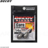 Bullet Sinkers DECOY DS-16 Sinker type caro