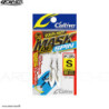 Paletta OWNER Mask de spin
