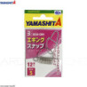Clip YAMASHITA Eging snap