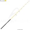 ILLEX Ashura Element rider X5 240 H Yellow fight spinning rod