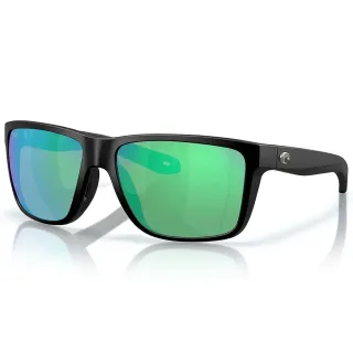 Polarized sunglasses COSTA DEL MAR Broadbill II Matte black Green mirror 580G