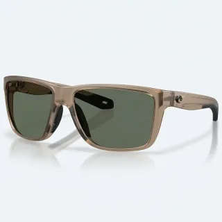 Polarized sunglasses COSTA DEL MAR Broadbill II Matte smoke brown Gray 580G