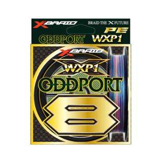 Treccia XBRAID Oddport WX8-P1 300m