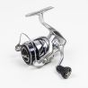 Occasion moulinet spinning SHIMANO Stradic FM C 2500 S