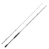Spinning rod DAIWA Exceler 2025