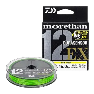 Tresse DAIWA Morethan 12 EX 2025 Lime green 150m