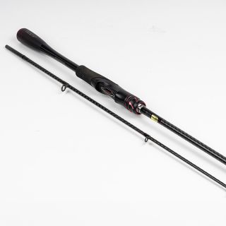 Occasion canne spinning SHIMANO Zodias S 270 M 2