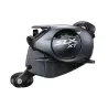 Moulinet casting SHIMANO SLX XT A