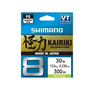 SHIMANO Kairiki 8+ Green Braid 300m
