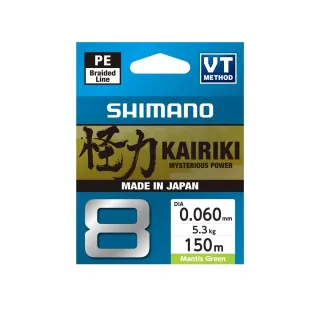 Trecciati SHIMANO Kairiki 8+ Green 150m