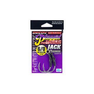 Amo assist DECOY DJ-21 Pluggin jack