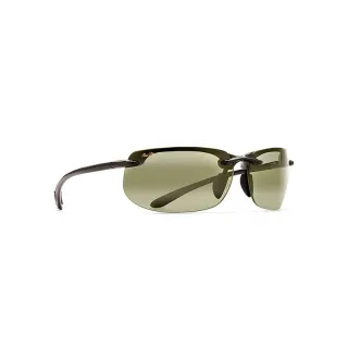 MAUI JIM Banyans Maui HT Gloss Black Polarized Sunglasses