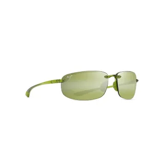 Lunettes polarisantes MAUI JIM Ho'okipa shiny trans light green