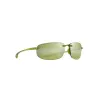 MAUI JIM Ho'okipa polarized sunglasses shiny trans light green