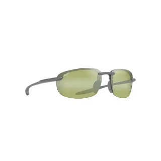 Lunettes polarisantes MAUI JIM Ho'okipa HPT ultra metal matte grey