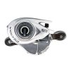 Moulinet casting ABU GARCIA Revo X voltiq