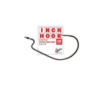 Hameçon texan VARIVAS Nogales inch hook