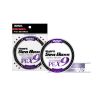 Tresse VARIVAS Max power PE X9 seabass 150m