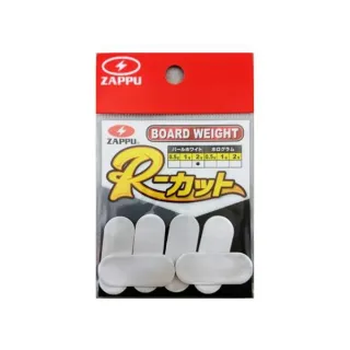 ZAPPU Board Weight R-Cut self-adhesive lead weights