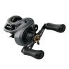 Moulinet catsing ABU GARCIA Revo SX voltiq